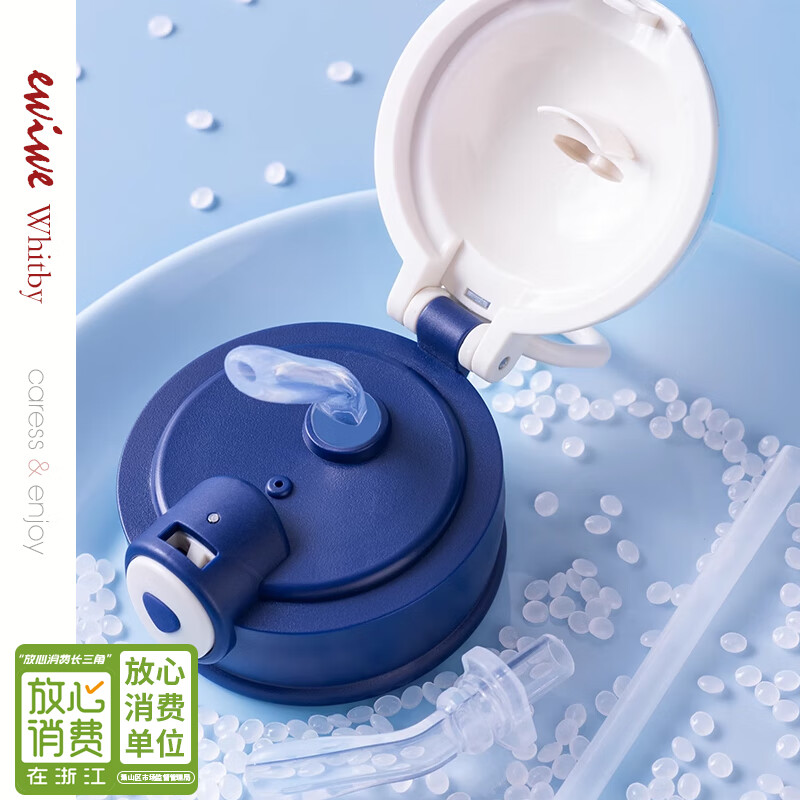 先领100-80卷 星空抱抱杯食品级不锈钢 约 500ml元，颜值超高的杯子～插图
