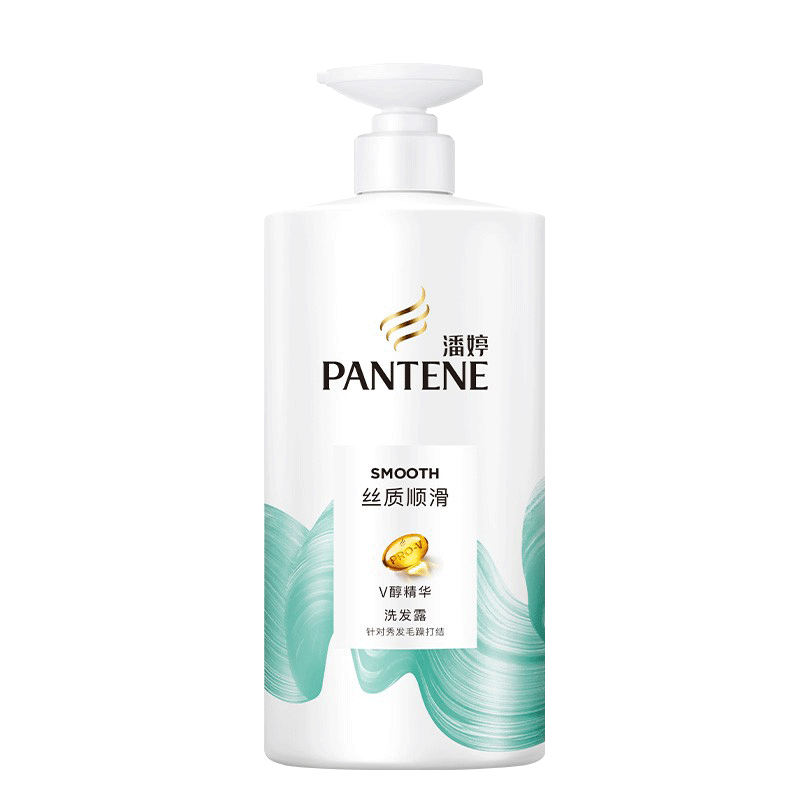 先领90-50券：潘婷 乳液修护洗发水750g*2瓶元包邮，折24.9/件超快渗透，头发自然蓬松~插图