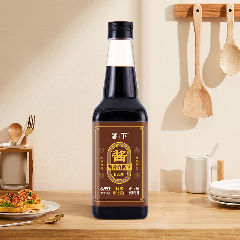 先领19-7长寿花箸下特级生抽酱油0添加800ml*2包邮；折6.4/瓶插图