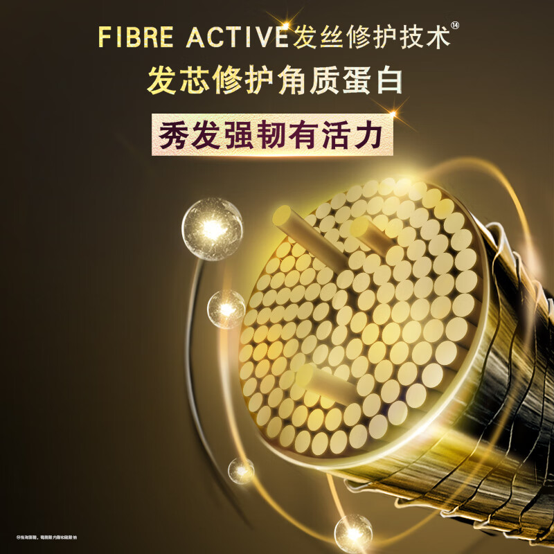 自营 清扬强韧丰盈洗发水480g拍下49.9亓，赠家政2小时无家政地区可兑换30亓京豆*实际到手19.9亓+u插图1