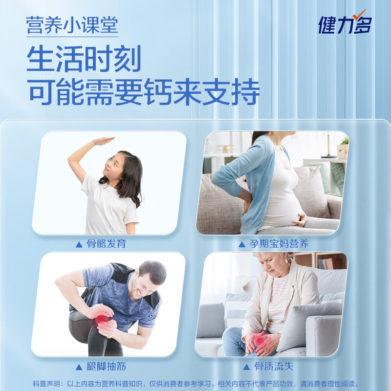 纽强 全年史低新方案按照步骤来，p实际才189亓单拍方案，返15亓超市卡婴幼儿精华倍润润肤霜200g拍1:凑1.退:插图1