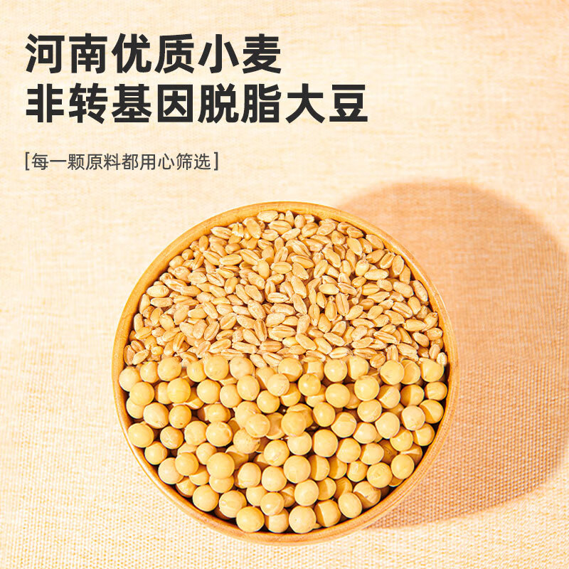加加 酱油 醇鲜生抽1.6l 10.9元插图1