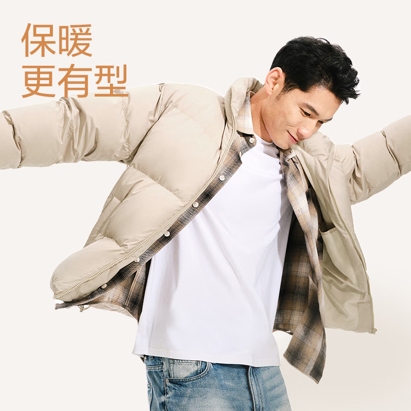 ——高品质羽绒服——先领2个卷网易严选 90白鸭绒羽绒服拍下199，好价！插图