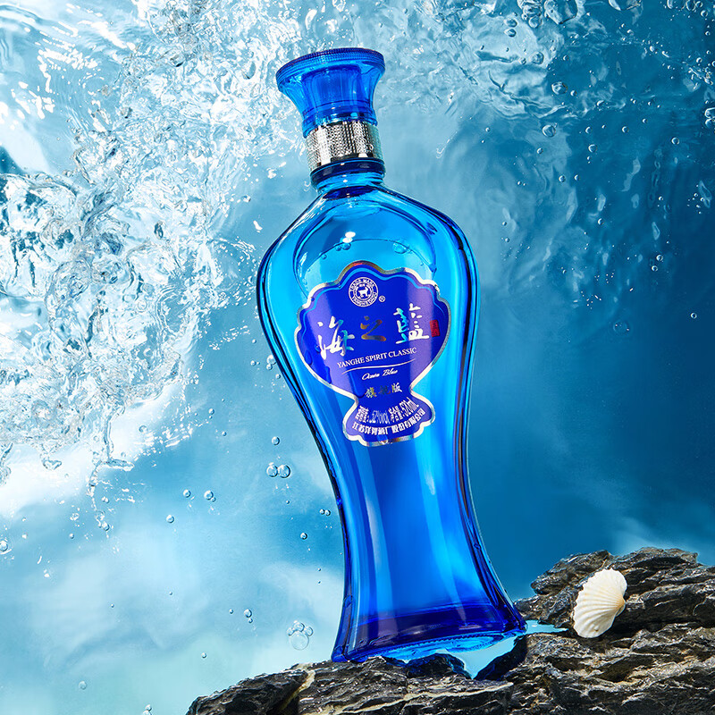 洋河 蓝色经典海之蓝好价先领省省卡-5券再领200-20补贴券元 42度 520ml 单瓶装元 42度 520ml*6瓶 整箱装元插图2