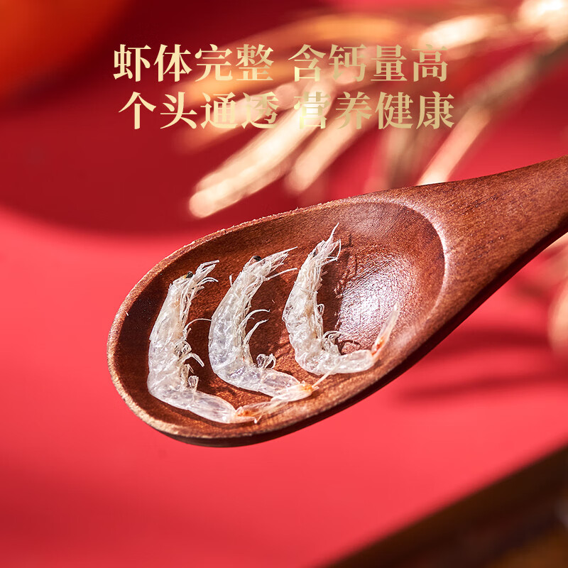先领200-20补贴券自营 乌苏啤酒天山白啤330ml*12罐拍3件：凑1件：单件到手48.4亓，另赠同规格4罐，折才3.6/插图