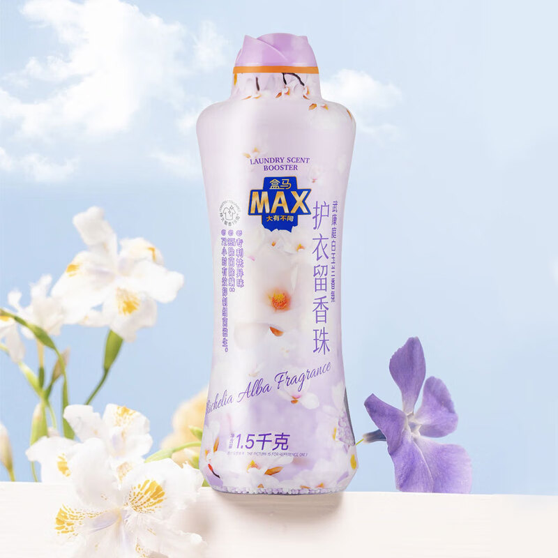 app领200-20：领299-40券：盒马max 香氛护衣留香珠【武康庭白玉兰香型】1.5kg/1瓶拍4件231.64元，折57.91/插图