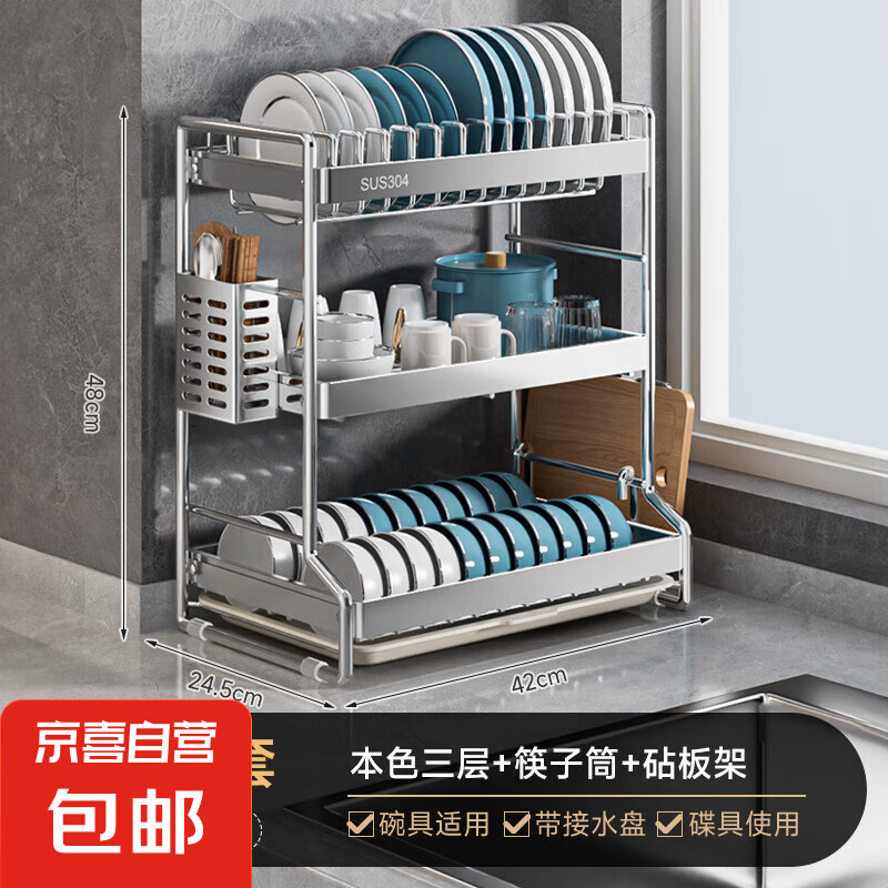 第一步：app领200-20卷第二步：去加欧亚牛奶1箱到购物车，再加一件置物架到购物车一起付149元，退置物架，插图