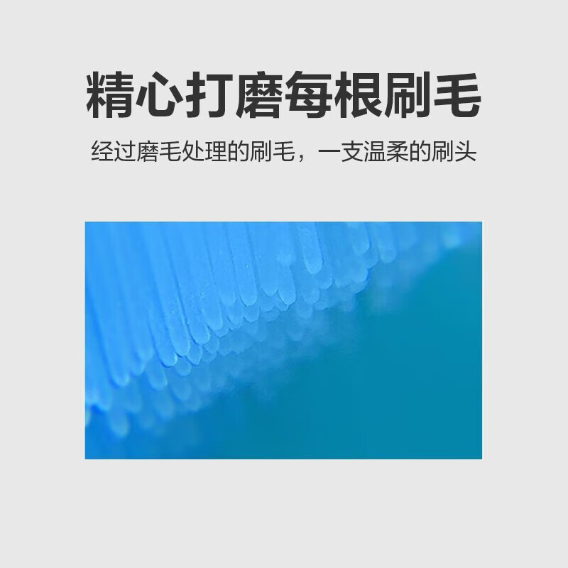 跳转app大概率弹【5-2】券如没看到弹app点消息-优惠促销小米电动牙刷头3支多型号适配拍下付5.86亓包邮，才1插图