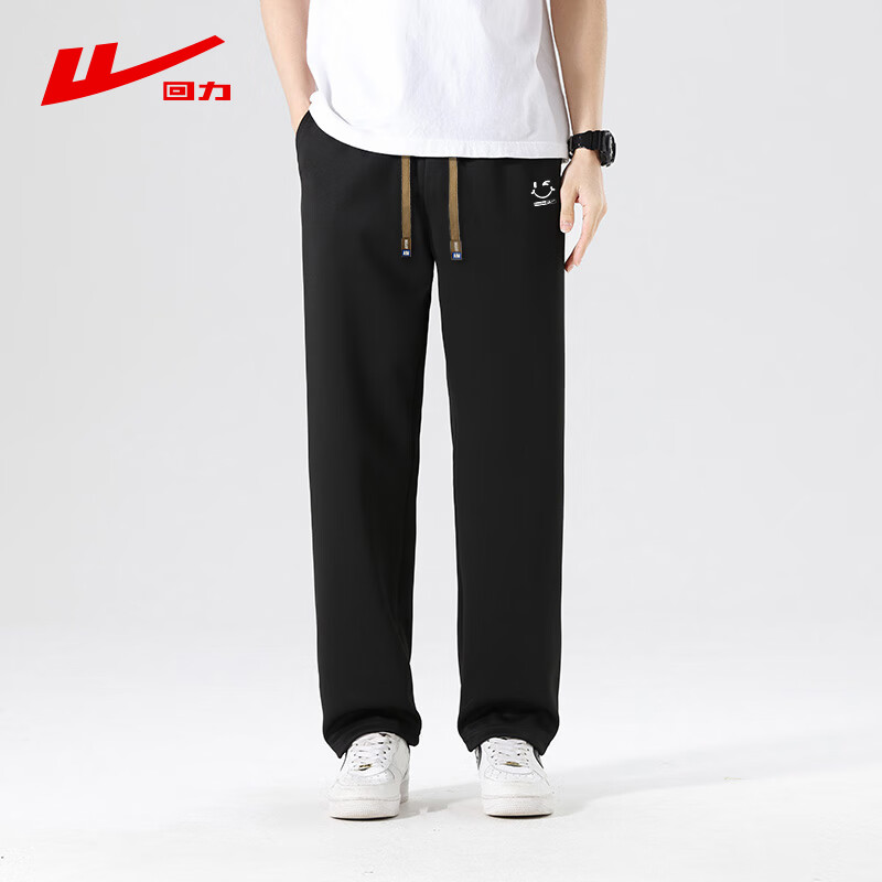 0 先领230-80卷跳app领200-20卷————回力服饰  卫裤卫衣棉服各1件一起付99，好价～插图