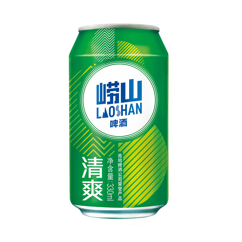 领124-30券:青岛啤酒崂山清爽330ml×20罐x3箱【60罐】元包邮，折1.5/罐！插图