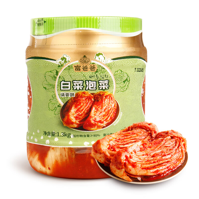 领200-20券:自营 富爸爸切件韩式辣白菜 泡菜1.3kg/瓶富爸爸辣白菜泡菜 颗状未切 1.3kg/瓶富爸爸韩式泡菜 酸插图1