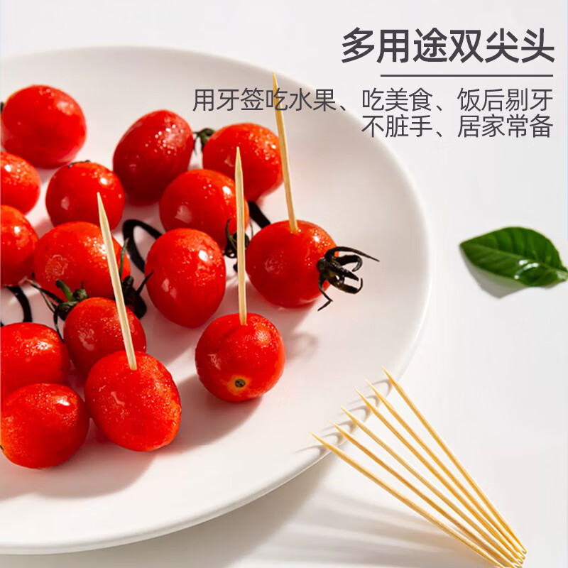 领23-9券:自营 太太乐  硅胶刮水器魔术扫把 【加宽45cm】凑2件拍1件退凑，plus10.43元包邮，配3根刮条 扫地插图