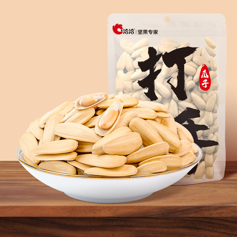 自营 洽洽 打手瓜子300g跳app概率砸29-2券拍6件，p付52.5亓，折8.8/袋插图