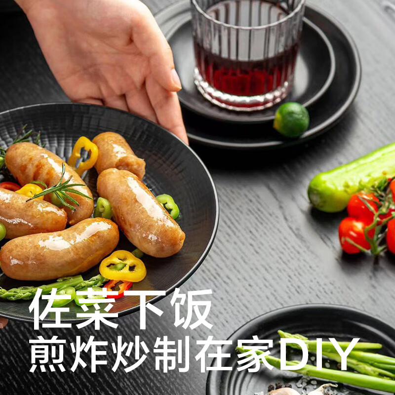 即食家鲜猪肉 烤肠 1kg 20根（500g*2包）百亿补贴29.9自营包邮插图