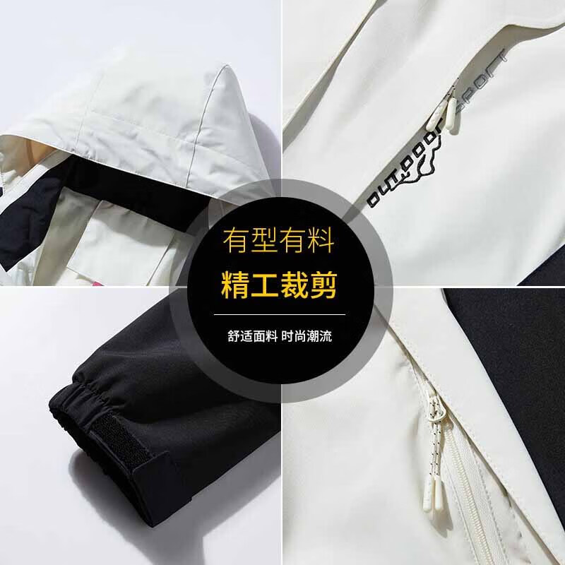 先领129-50卷吉普jeep 防风防水单层冲锋衣拍下79，大牌好价～插图