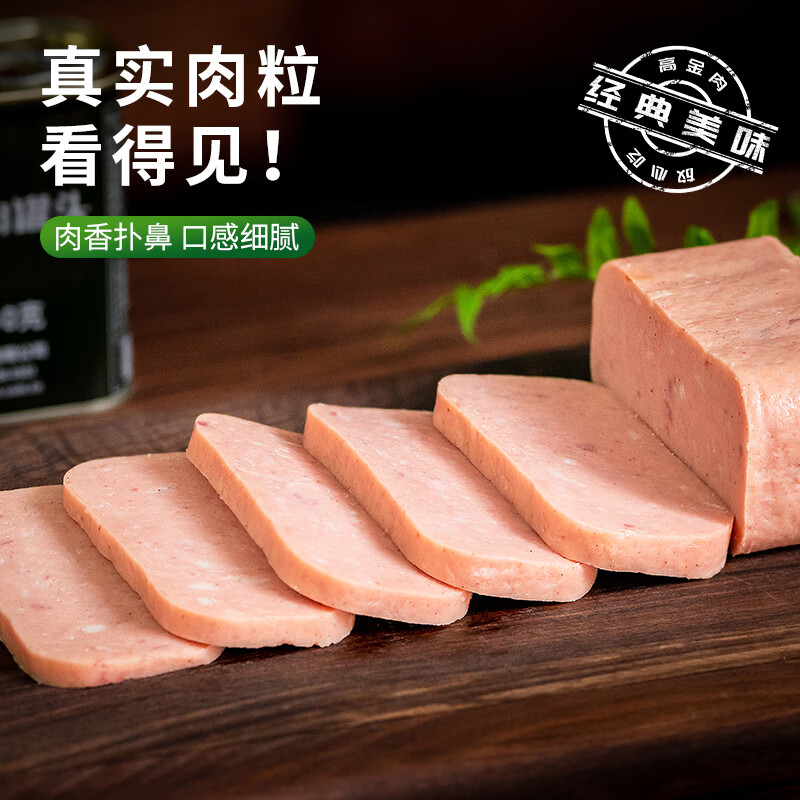 高金食品美力午餐肉340g插图1