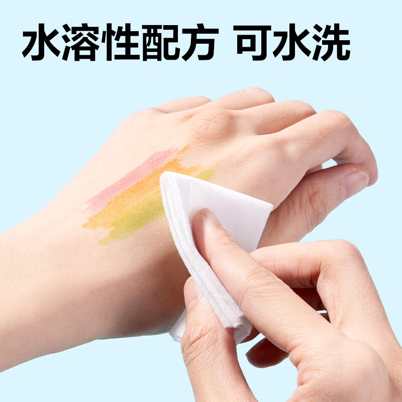 1.88亓，不对则无得力12色萌咿航天圆杆水彩笔插图