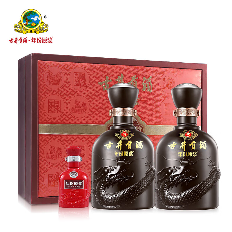 古井贡酒 年份原浆古5浓香型白酒 50度500ml*2瓶 礼盒装自营包邮；送礼品袋；订单完成找客服返20e卡插图