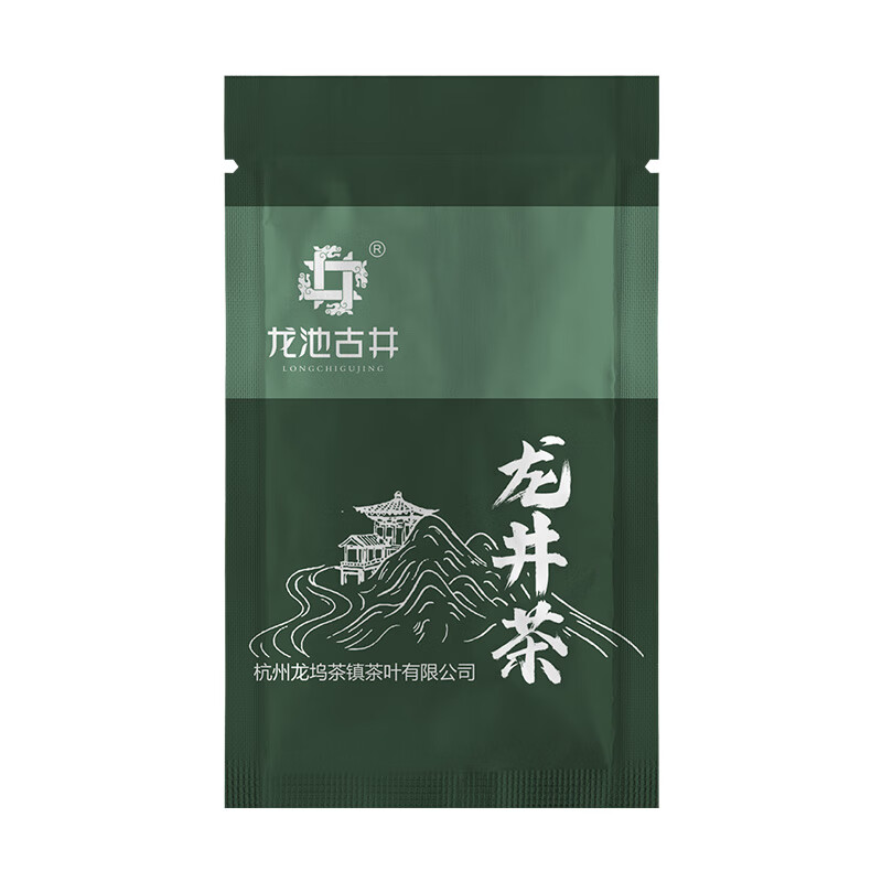 龙池古井茶叶3g换购品看需：1亓，光合星球棒棒糖2支装9.9亓 万威客切片火腿 150g如果茶叶无货 宠物粮也可换插图