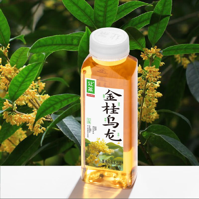 省省卡2券让茶 无糖金桂乌龙茶饮料0糖0脂肪310ml*6瓶装9首単，入会拍下【8.7】插图