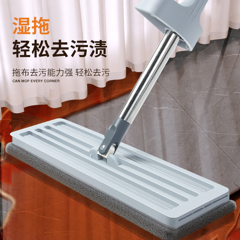 折4.8元.速度！！随时黄！！————自营百家好世家用大号免手洗拖把*1+2块布领59-10神券下2件，p享95折，插图